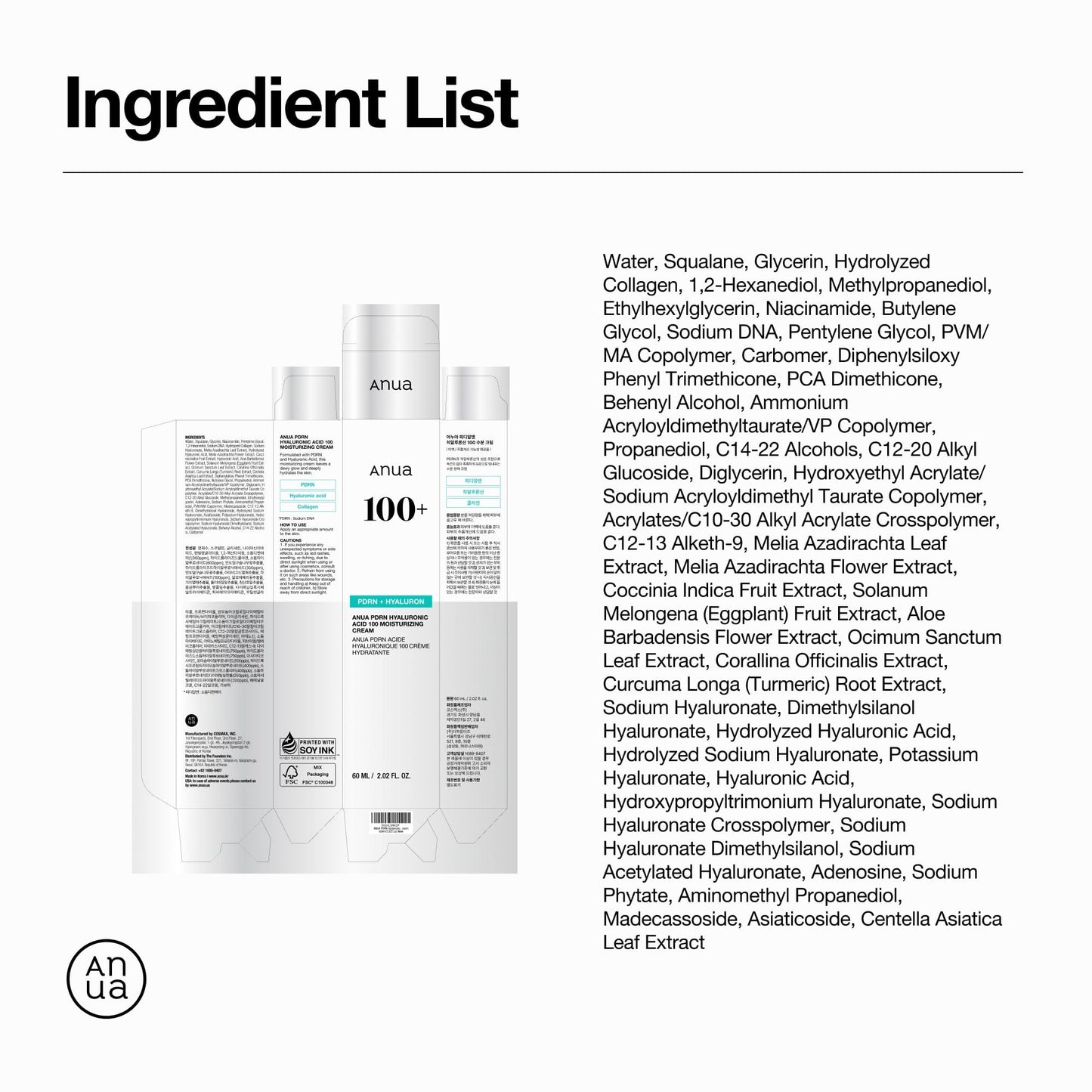 Hyaluronic Acid 100 Moisturizing Cream