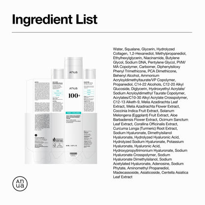 Hyaluronic Acid 100 Moisturizing Cream